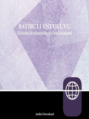 cover image of Luganda Contemporary Audio Bible